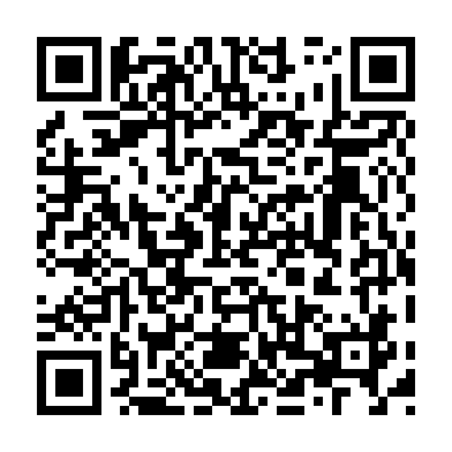 Scan to view a live example advertiser page